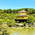 japon tokyo kyoto kamakura zushi nara takayama kanazawa osaka hakone hiroshima miyajima